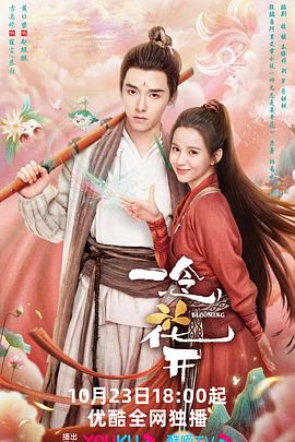 优化网站方法如何运营